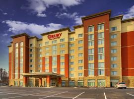 Drury Inn & Suites Columbus Polaris，位于哥伦布普拉利斯区的酒店