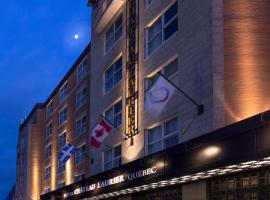 劳里尔堡酒店，位于魁北克市的带按摩浴缸的酒店