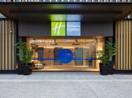 Holiday Inn Express Sydney Airport, an IHG Hotel，位于悉尼马斯克特的酒店