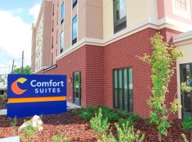 Comfort Suites Gainesville Near University，位于盖恩斯维尔盖恩斯维尔机场 - GNV附近的酒店