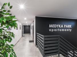 Apartamenty Medyka Park，位于Medyka的公寓式酒店