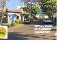 Lodge Hostel Piracicaba，位于皮拉西卡巴的青旅