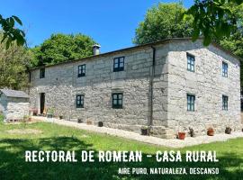 Albergue Rectoral de Romean，位于卢戈的青旅