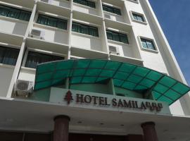 Hotel Samila，位于阿罗士打苏丹阿都哈林机场 - AOR附近的酒店