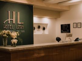 莱昂酒店，位于莱昂的酒店