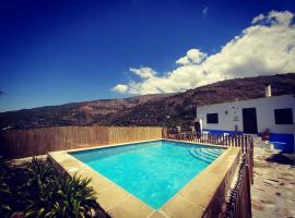 La Encina，位于兰哈龙的酒店