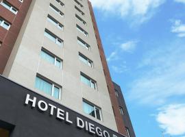 Hotel Diego de Almagro Temuco Express，位于特木科的家庭/亲子酒店
