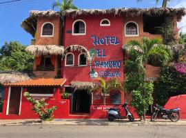 Hotel El Rancho Sosua，位于苏莎亚的酒店