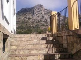 Hotel Restaurante Hacho，位于Lora de Estepa的酒店