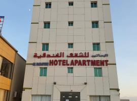 Al Basateen Hotel Rumays，位于Rumays的汽车旅馆