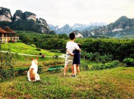 Billion Views Khaosok Homestay，位于考索Khao Sok National Park附近的酒店