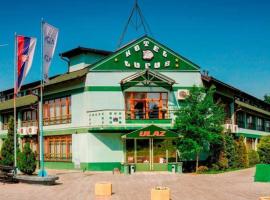 Garni Hotel LUPUS，位于卡尼扎的酒店