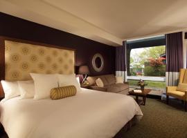 Chauncey Hotel & Conference Center，位于普林斯顿的酒店