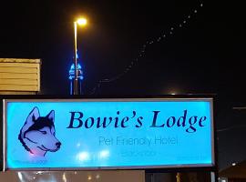 Bowies Lodge，位于布莱克浦的山林小屋