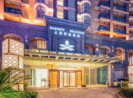 上海帝盛酒店，位于上海浦东新区的酒店