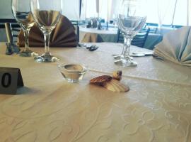 Hotel Mariagrazia，位于Calopezzati的酒店
