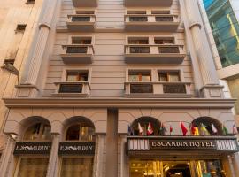 Escardın hotel，位于伊斯坦布尔阿克萨赖的酒店