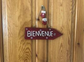 Duplex en el pirineo，位于里亚尔普的酒店