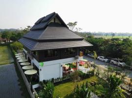 The Warmth Hotel，位于清迈的酒店