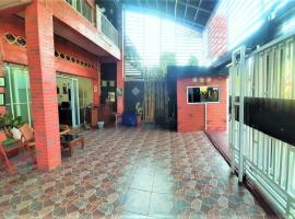 Katawa Guest House Syariah，位于Sukarami的酒店