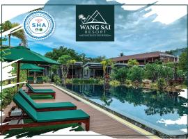 Wang Sai Resort - SHA Plus，位于美翰的酒店