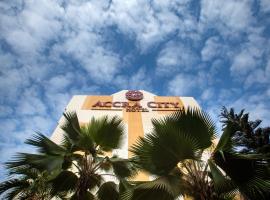 阿克拉城市酒店，位于阿克拉加纳国家剧院附近的酒店