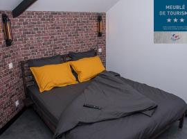 Meublé de tourisme 3 étoiles Loft industriel à Fismes，位于Fismes的酒店