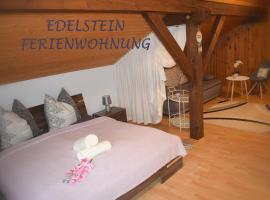 Edelstein Ferienwohnung Philippsreut，位于菲利普斯罗伊特Hausörter Ski Lift附近的酒店