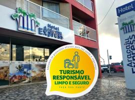 Hotel Aracaju Express，位于阿拉卡茹的海滩短租房