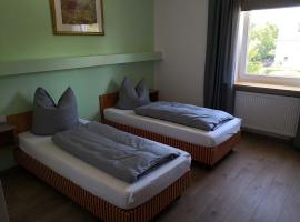 Hotel Zachskorn UG，位于Erdweg的酒店
