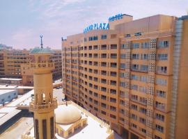 斯茂华大广场酒店，位于亚历山大Pharos University in Alexandria附近的酒店