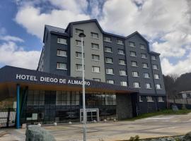 Hotel Diego de Almagro Castro，位于卡斯特鲁的低价酒店