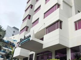 Radisson Diamond Barranquilla，位于巴兰基亚的精品酒店