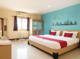 Shahana Hill Hotel，位于Ban Kom的酒店
