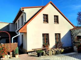 Penzion Na Figleně，位于Slatinice的酒店