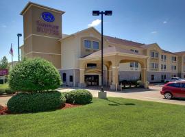 Comfort Suites Tyler South，位于泰勒Tyler Pounds Regional Airport - TYR附近的酒店