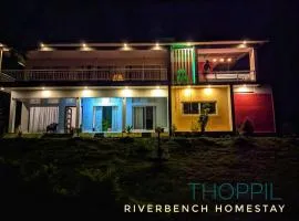 Riverbench Homestay Munnar, Anaviratty