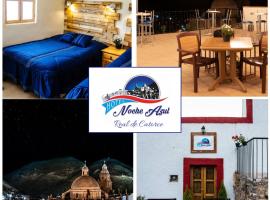 Hotel Noche Azul，位于雷亚尔卡托尔塞的酒店