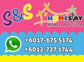OPRO S&S Homestay Pagoh Malay Only，位于麻坡的酒店