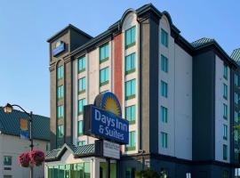 Days Inn by Wyndham Niagara Falls Centre St By the Falls，位于尼亚加拉瀑布的酒店