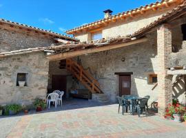 Casa Rural Mas Pujol，位于坎普德瓦诺尔的酒店