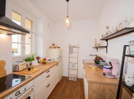 Boardinghouse alte Spinnerei，位于奥芬堡的酒店