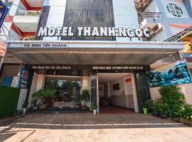 Thanh Ngọc Motel，位于邦美蜀的酒店