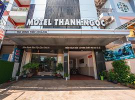 Thanh Ngọc Motel，位于邦美蜀的汽车旅馆