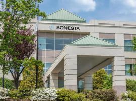 Sonesta Hamilton Park Hotel & Conference Center，位于弗洛厄姆帕尔克的酒店