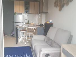 One Residence #11AI，位于巴淡岛中心的Spa酒店