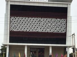 Hotel AD，位于Robertsganj的酒店