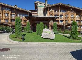 Mountain view Private apartments in Pirin Golf and SPA resort，位于拉兹洛格的酒店