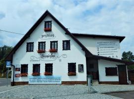 Penzion Dřevěnka，位于Osečná的酒店