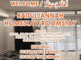 Baituljannah Homestay Batu Pahat，位于峇株巴辖的公寓
